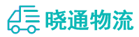 成都到琅琊区物流公司